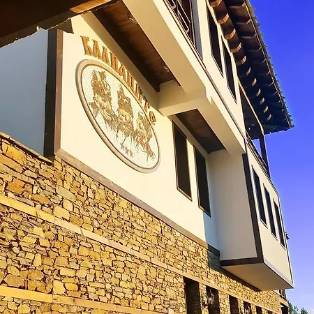 Guest house калпаците - Kalpacite Skrebatno